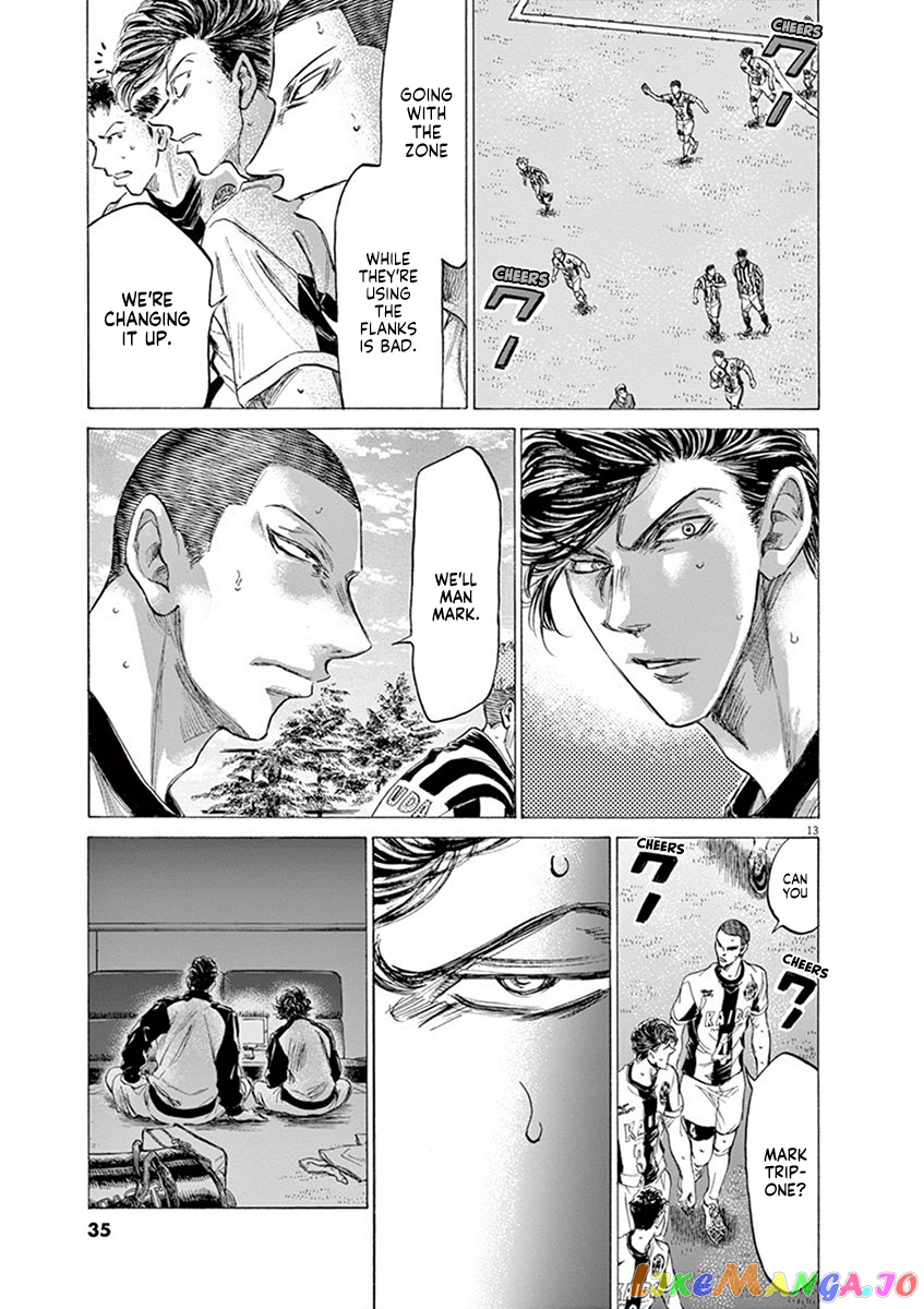 Ao Ashi, Chapter 181 image 14